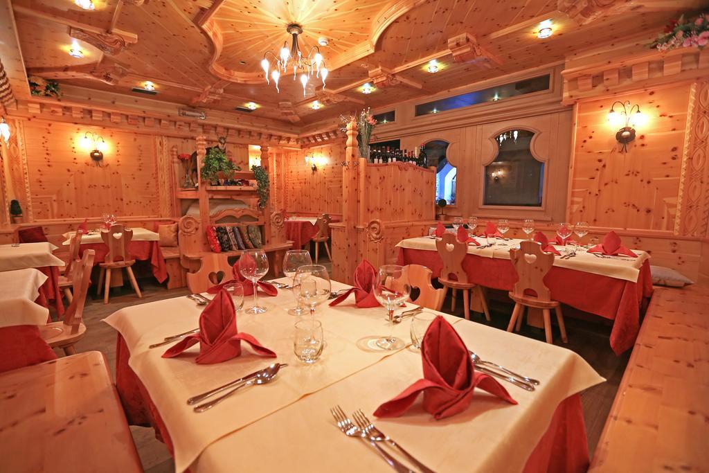 Hotel Laurin Канацеї Номер фото